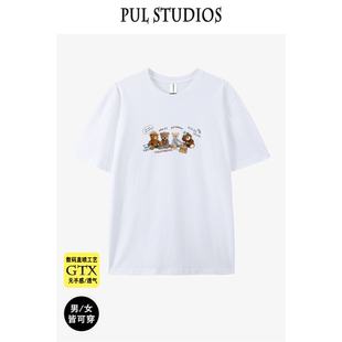 男女潮 体恤半袖 摆你衣道纯棉印花可爱卡通韩系宽松短袖 T恤打底衫