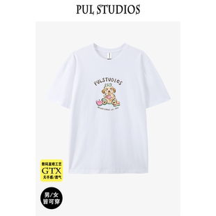 男女潮 体恤半袖 摆你衣道纯棉印花可爱卡通韩系宽松短袖 T恤打底衫