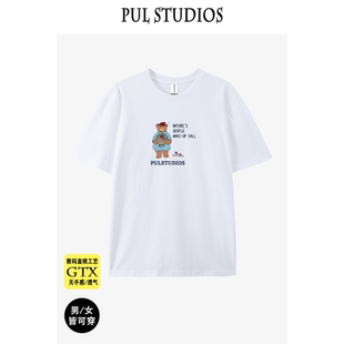 男女潮 体恤半袖 摆你衣道纯棉印花可爱卡通韩系宽松短袖 T恤打底衫