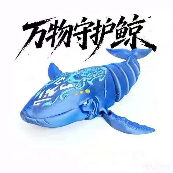万物守护鲸虚无混沌鲨模型手办深海迷航巨兽霸主利维坦远古龙摆件