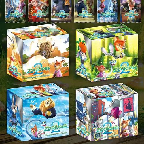 Zootopia2疯狂动物城2稀有盒装卡牌儿童对战收藏卡片盲袋卡包礼物