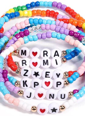 恶魔猎人猎魔女团手链kpop儿童生日派对友谊BuFF粉丝英文软陶手链