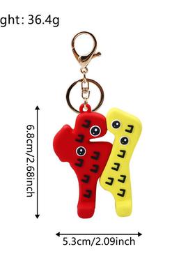 Brainrot窃取脑腐游戏周边67公仔挂件9号房像素草莓大象job钥匙扣