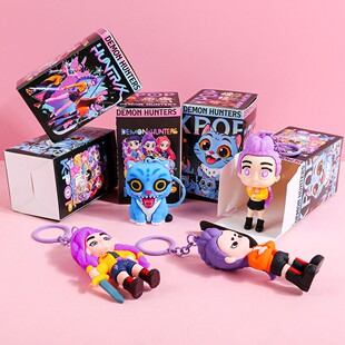 kpop猎魔女团公仔挂件惊喜盲盒恶魔猎人卡通动漫鲁米拉手办钥匙扣