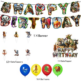 外国版 饰Tung Tung Sahur木棍人生日拉旗蛋糕插 山海经气球玩具装