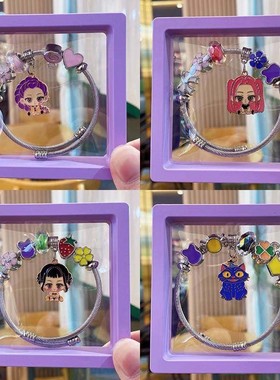 kpop猎魔女团手链鲁米佐伊米拉卡通动漫手链手镯动漫周边儿童礼物