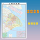 信息资料更新 2025年 高清印刷 76cm双面覆膜防水 家用办公商务会议室用交通行政区 上海市地图贴图膜图106