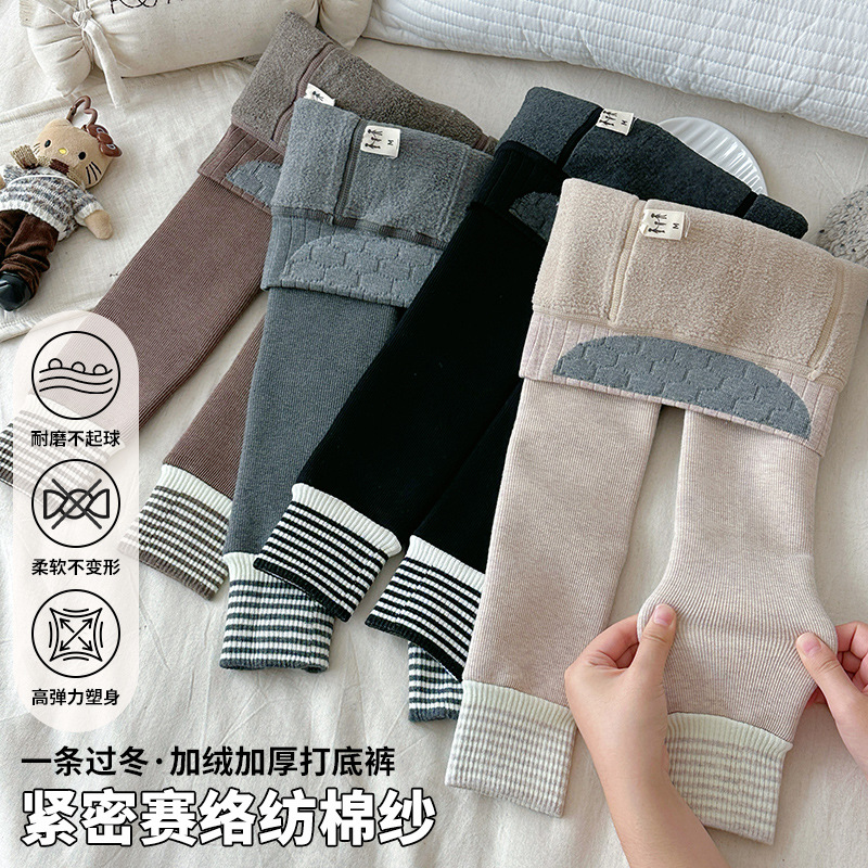 【上新包邮全店满200-20元】女童打底裤加绒A类女孩外穿裤子
