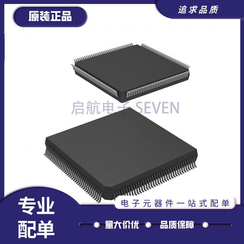 瑞萨电子元器件芯片全新原装正品