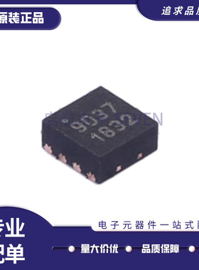 全新原装 TQP3M9019/9035/9037/9038 封装QFN 射频放大器芯片