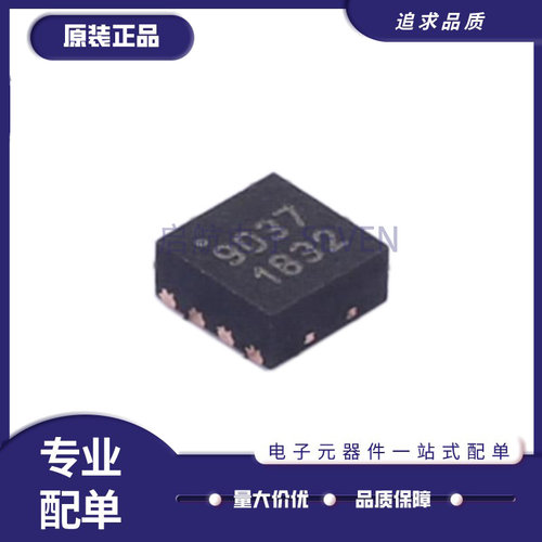 QORVO射频放大器芯片原装正品