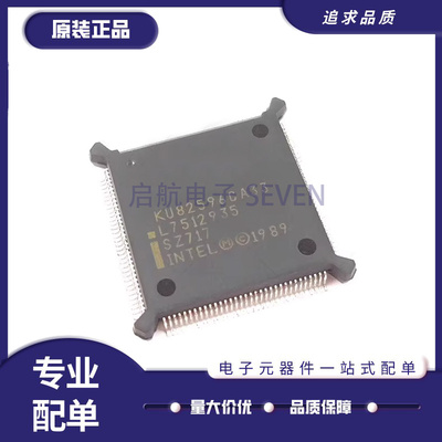 INTEL电子元器件芯片原装正品