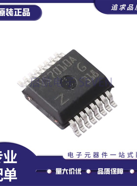 原装正品 VN7010AJTR 丝印VS7010A 贴片SSOP-16 门驱动器IC芯片
