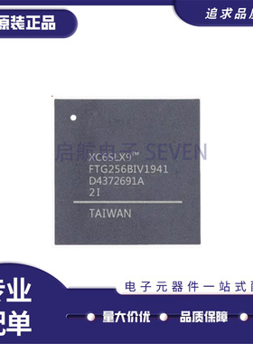 XC6SLX9-2FTG256I XC6SLX9-2FTG256C FBGA-256 可编程逻辑器件 IC