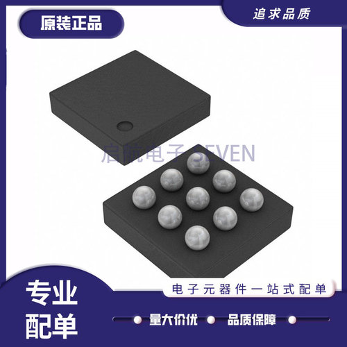 TI模拟开关芯片全新原装正品