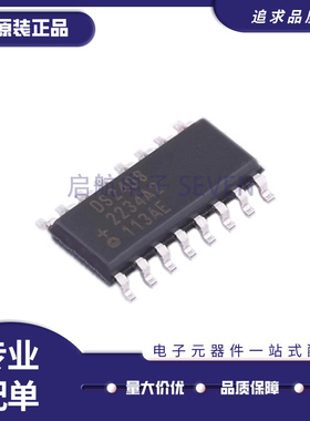 DS2408S 丝印DS2408 总线开关器芯片IC SOP-16封装 全新正品
