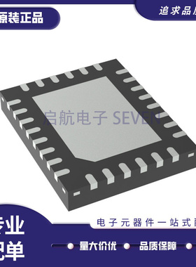 LMH32404IRHFR VQFN-28(4x5)封装 特殊功能放大器芯片 原装正品