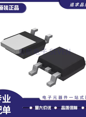 NTD20P06LT4G 丝印T20P06LG TO-252贴片 MOS场效应管 60V20A 全新