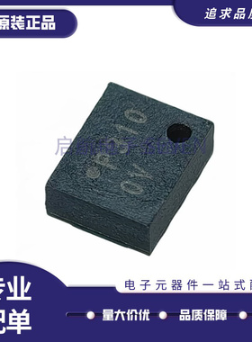 DPS310XTSA1 DPS310 丝印P310 LGA8 压力传感器芯片 全新原装正品