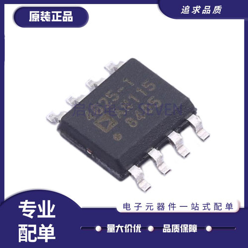 ADI输入单运放芯片全新原装正品