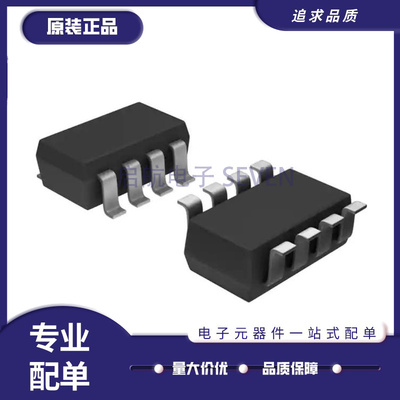 MAXIM收发器IC芯片原装正品