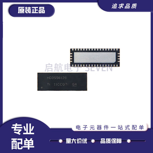 HD3SS6126RUAR HD3SS6126 WQFN-42 模拟开关 USB芯片 原装正品
