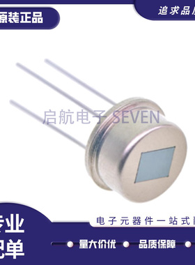 PIR数字智能热释电红外传感器AS312 AL312 AM312 NS312 NS BS