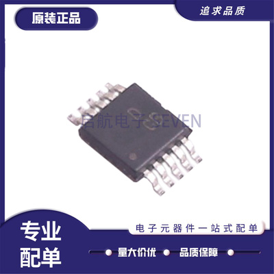 AD5312ARMZ5134BRMZ转换器芯片