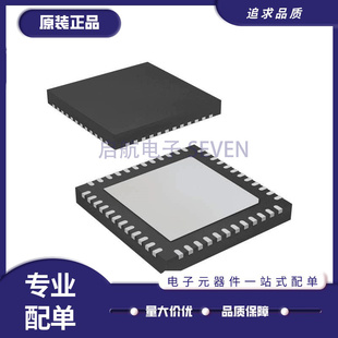 DRV8350RHRGZR「IC MTR DRV MULTIPHAS 6-95V 48QFN」芯片