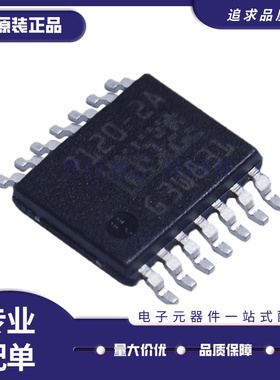 全新原装 BTS7120-2EPA 丝印7120-2A 配电开关负载驱动器 TSDSO14