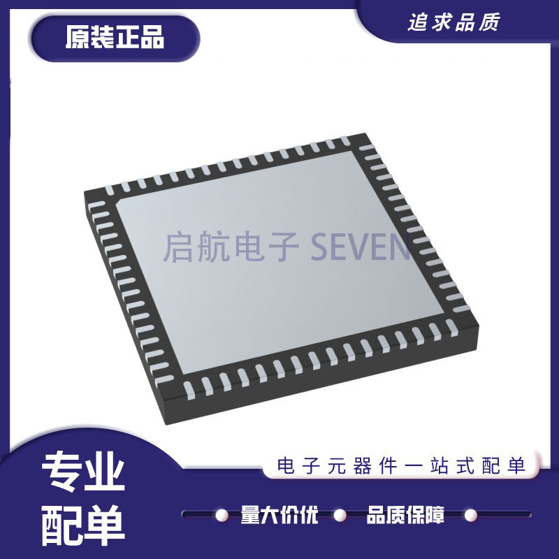 ATSAMD21J18A-MUT「IC MCU 32BIT 256KB FLASH 64QFN」芯片