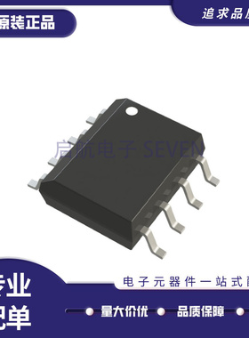 LT1785ACS8 LT1785IS8 LT1785CS8 LT1785 1785A SOP8 驱动器芯片