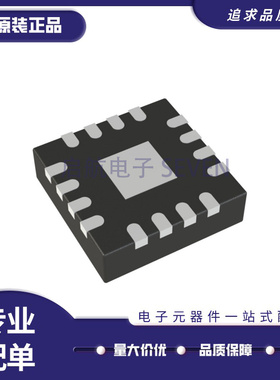 SKY85729-11 SKY85729 射频放大器芯片 贴片QFN-16 原装正品
