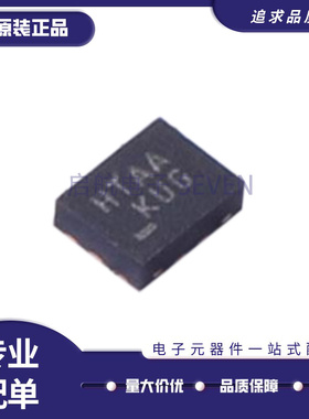 FSA2269TSUMX UMLP10(1.4x1.8)封装 多路复用器芯片 全新原装正品