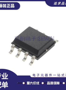 TL062CD TL062CDR TL062CP TL062CPS 放大器芯片 全新原装正品