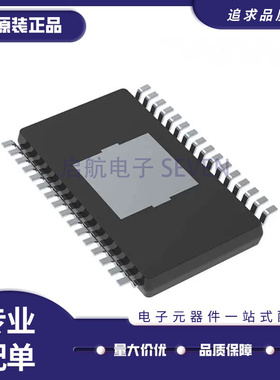 TPA3128D2DAPR 音频功率放大器芯片 HTSSOP-32封装 全新原装正品