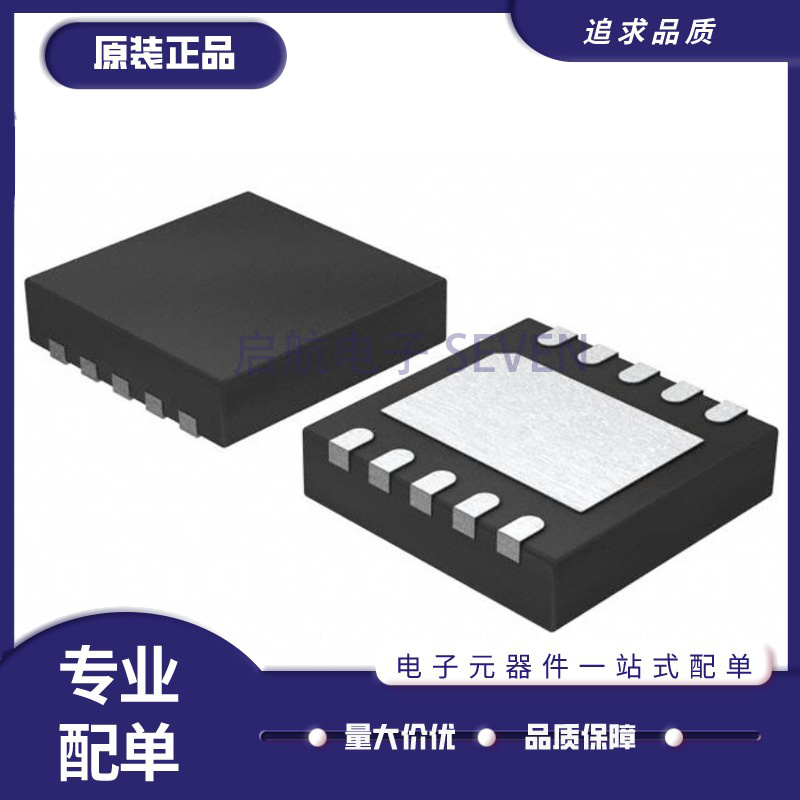 AD5623RACPZ-5REEL7 MSOP-10封装 数模转换芯片DAC 原装正品