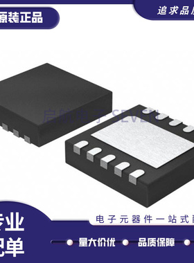 AD5623RACPZ-5REEL7 MSOP-10封装 数模转换芯片DAC 原装正品