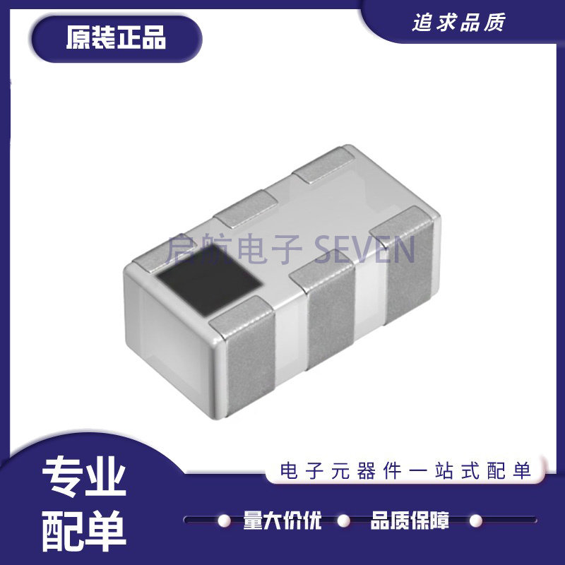 HHM22137A2射频定向耦合器芯片