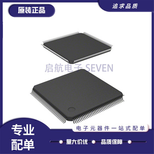 封装 全新正品 单片机芯片 20x20 144 STM32L152ZET6 LQFP