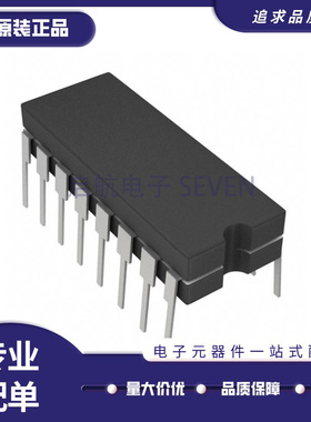 MC10174L DIP16封装 电子元器件芯片 全新原装正品