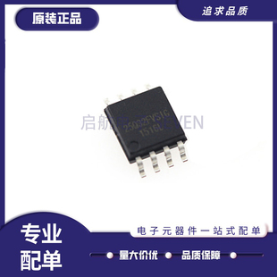 W25Q128FVSIG W25Q64JV W25Q32FVSIG W25Q16 W25Q80BVSIG原装正品