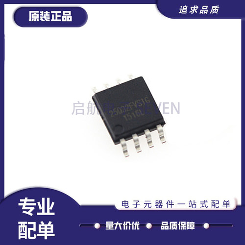 W25Q128FVSIG电子元器件芯片