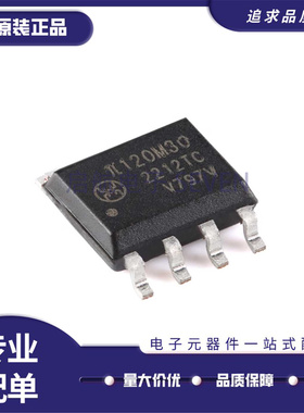 π120U31/121U31/122U31/121M31/122M31/131U31/120U30/120M30 π