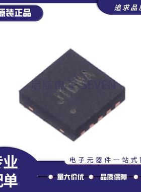 SY6355/6874/7104/7203/7219/7304/7901/8063DBC/7301/6875ADBC