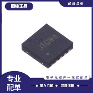 SY6355/6874/7104/7203/7219/7304/7901/8063DBC/7301/6875ADBC