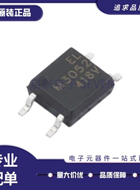 全新正品 ELM3052 SOP-4-2.54mm封装 可控硅输出光耦