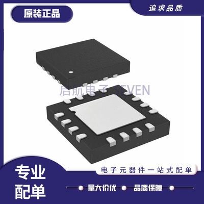 ADA4096-4ACPZ-R7精密放大器芯片