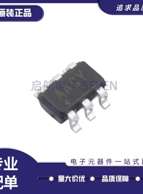 全新正品MAX6343SUT+T 丝印AACY SOT-23-6封装 监控和复位芯片