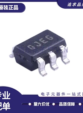 原装正品 MCP3021A5T-E/OT SOT23-5封装 10位单通道A/D转换器芯片